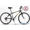 26inch MTB Bicycle