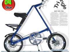 Strida Folding Bike