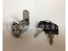 mailbox lock,furniture lock,drawer lock图2