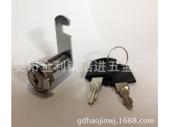 mailbox lock,furniture lock,drawer lock图3