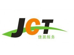 CE Mark,CE certificate,toy CE,electroic CE图2