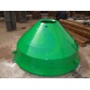 PYB-1600C cone crusher parts broken wall