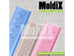 Silicone Rubber for Gypsum-Plaster图2