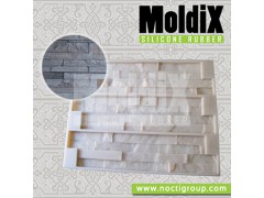 Silicone Rubber for Concrete-GRC Casting图3