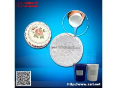 Platinum Cure Molding Rubber Silicone RTV图2