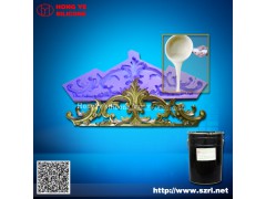 Rtv Liquid Moulding Silicone Rubber( for Concrete, PU Resin , Gypsum Casting)图2