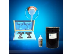 Rtv Liquid Moulding Silicone Rubber( for Concrete, PU Resin , Gypsum Casting)图3