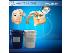 Liquid platinum cure silicone rubber for adult women sex toys making图3