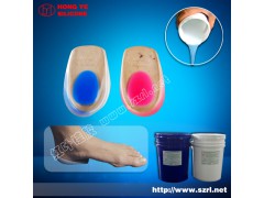 Medical Grade liquid silicone rubber for shoe insoles图2
