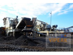 puzzolana cone crusher,mobile cone crushing,crushers for limestone,crushers uk图2