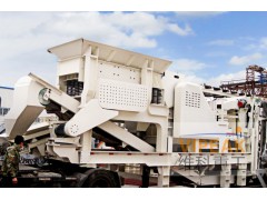 pebble crushing machine,mobile crushers,iron ore crushing machine,stone crusher图2