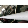 S30815/Alloy253MA Heat Resitant Stainless Steel Smls Pipes Product Description