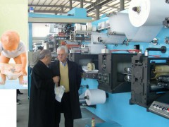 baby diaper machine or baby diaper machinery图3