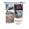 plastic coated corrugated steel culvert pipe, steel culvert tube, road and bridge culvert