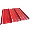 prepainted aluminum coils for Roofing