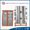 vacuum Coating Machine