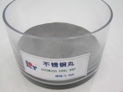 Kaitai Stainless Steel Shot 0.2mm~1.2mm图2