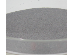 Kaitai Stainless Steel Shot 0.2mm~1.2mm图3