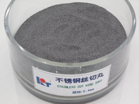 杯子 不锈钢丝切丸0.4mm