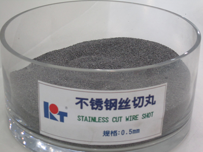 杯子 不锈刚丝切丸0.5mm
