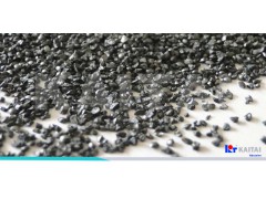 Kaitai Abrasive Cast Steel Grit with Good Quality图2