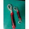 Universal asjustable wrench set as seen on tv