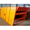 YA Vibrating screen