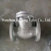 H44H swing check valve 150lb