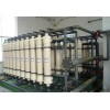 China New products Ultrafiltration/UF membrane system pipeline water purifie