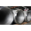Stainless Steel seamless & welded pipe