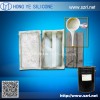 Addition silicone rubber for artificial stone molding