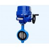 Motorized Electric Butterfly Valve,high temperature butterfly valve