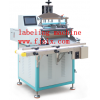 Paper Can Labeling Machine SLTB-400X